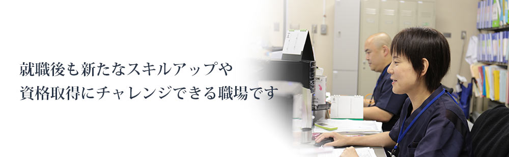care_manager_furukawa.jpg