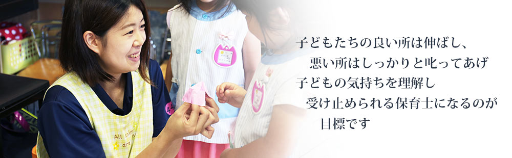 childminder_kodera.jpg